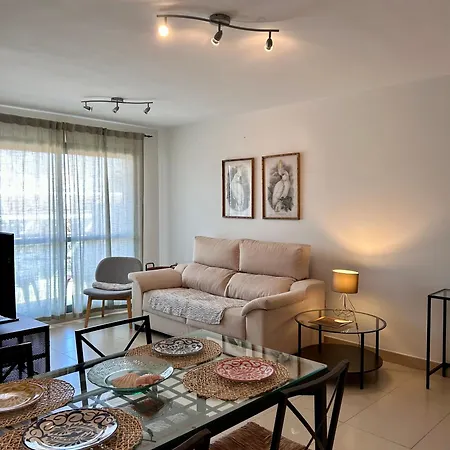 Veranoazul شقة نيرخا